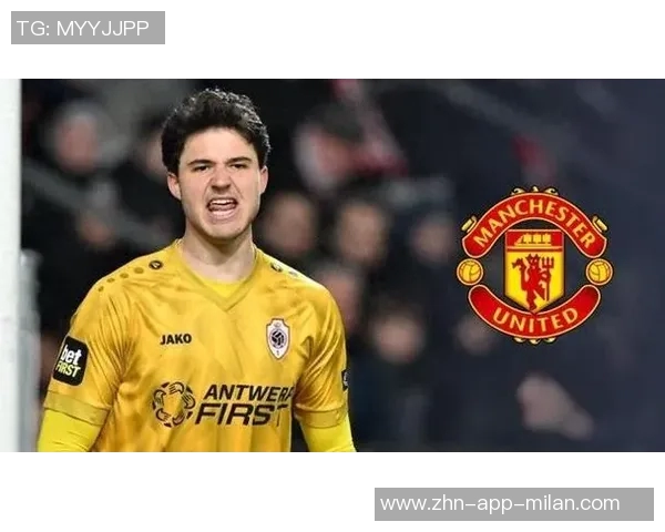 巴因德尔谈与拉门斯的竞争与友谊关系的微妙平衡