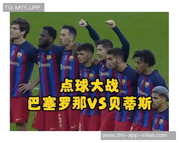 西超杯半决赛定于明年1月8日和9日举行决赛时间安排在1月12日