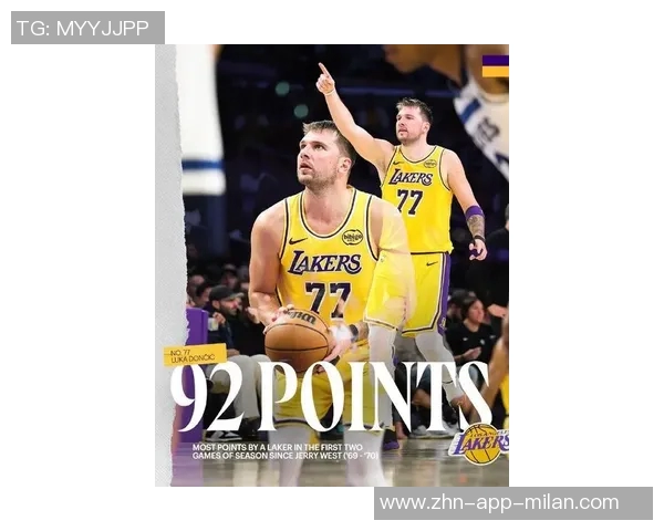 雷迪克谈东契奇的比赛风格:允许他自由发挥享受篮球乐趣 雷迪克谈东契奇的比赛风格:允许他自由发挥享受篮球乐趣