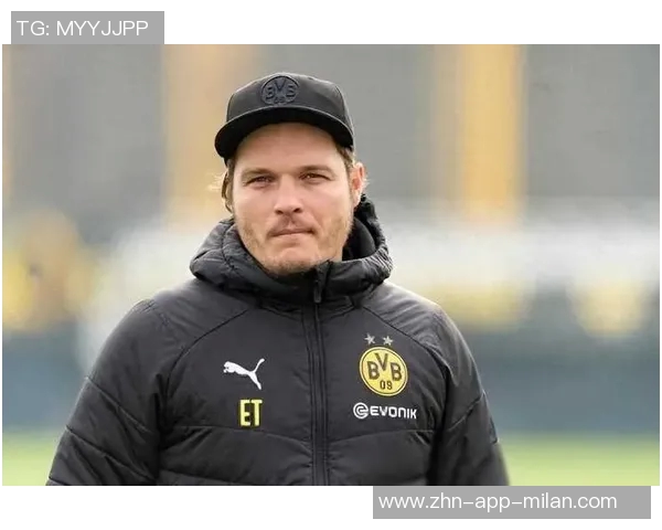 斯文松谈加盟多特：这是我职业生涯中的绝佳机会与完美契合