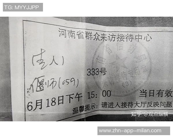 裁判因VAR技术影响判断能力遭质疑专家称误判现象普遍不应过分指责 裁判因VAR技术影响判断能力遭质疑专家称误判现象普遍不应过分指责