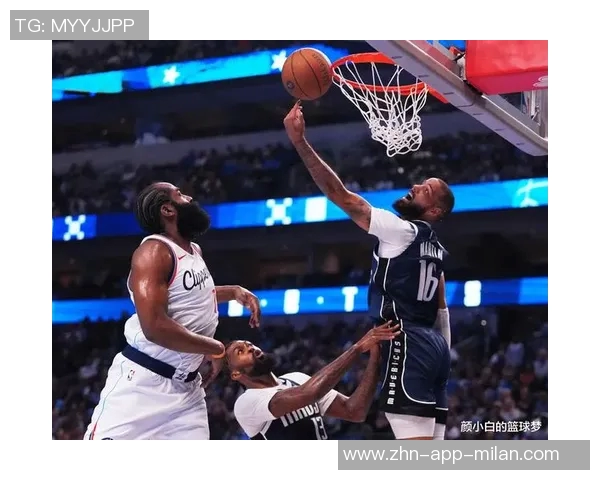 哈登绝杀三分未判犯规主裁解释格莱姆斯干扰行为合法性